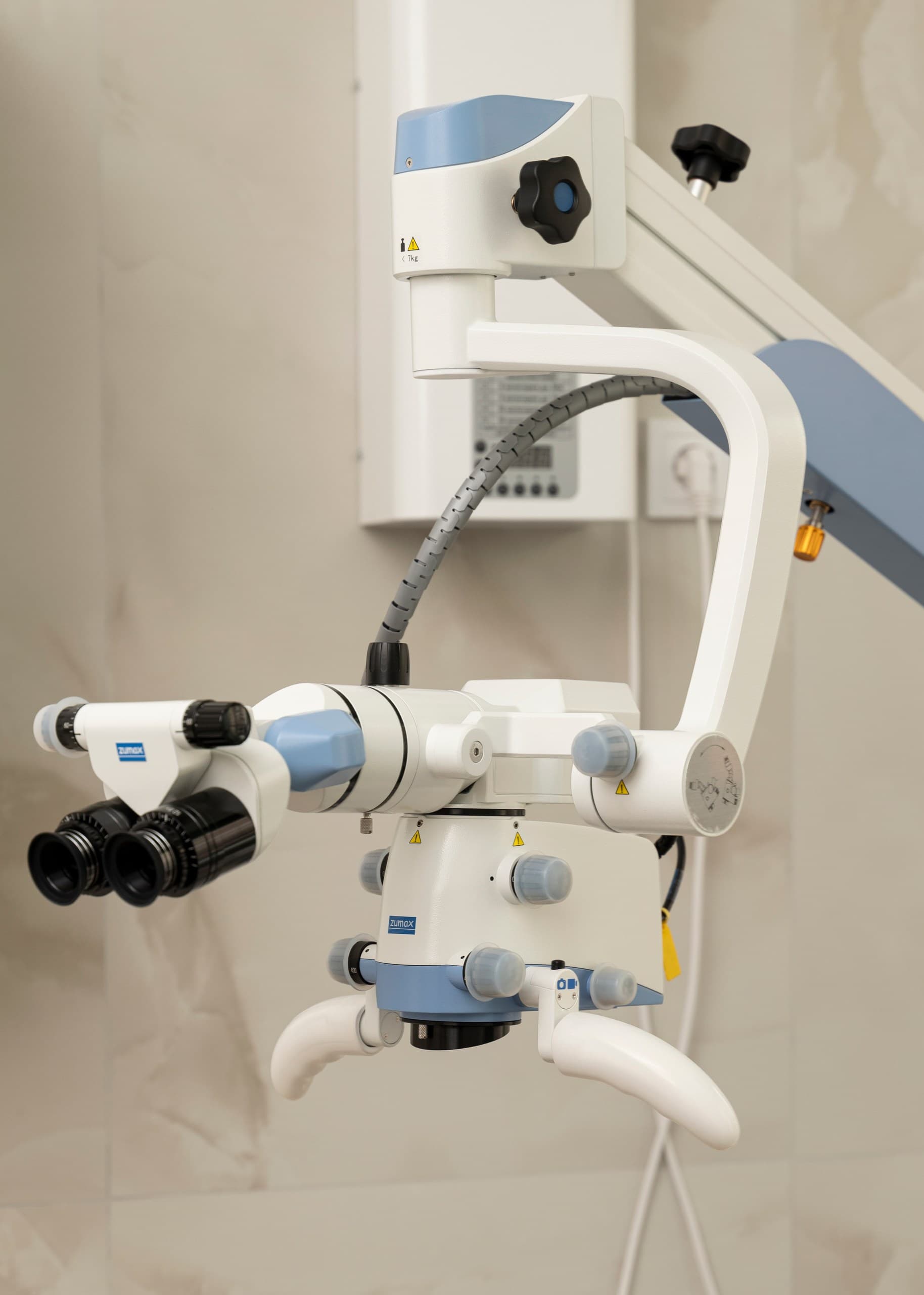 Оборудование